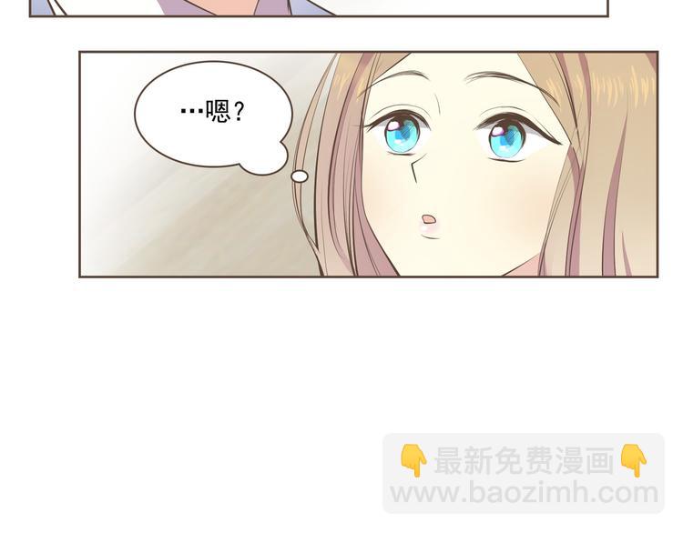 第3话 似曾我的初恋73