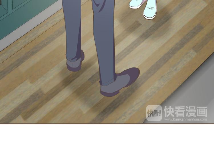 第3话 似曾我的初恋76