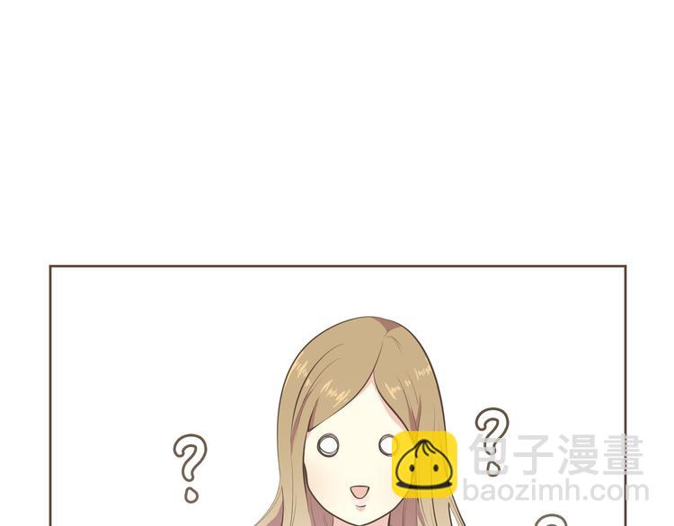 第3话 似曾我的初恋77