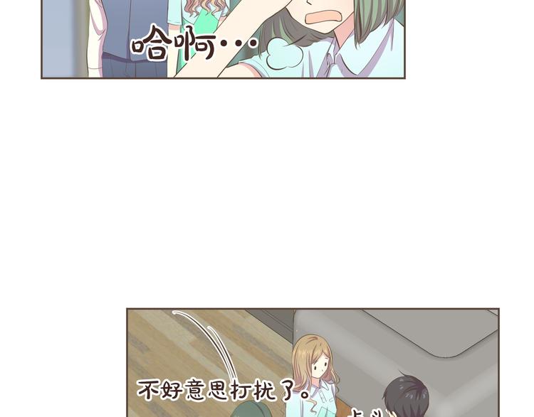 第3话 似曾我的初恋80