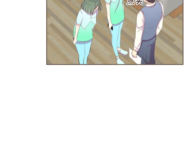 第3话 似曾我的初恋81