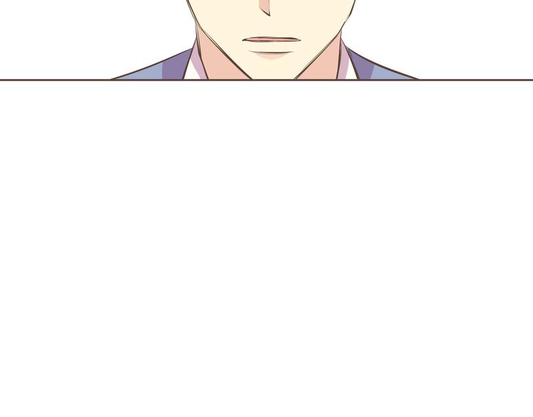 第3话 似曾我的初恋93