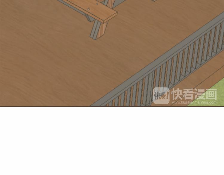 第4话  不是那种关系14