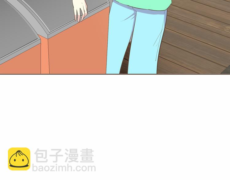 第4话  不是那种关系2