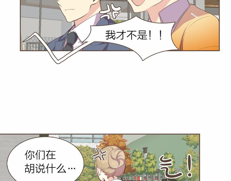 第4话  不是那种关系30