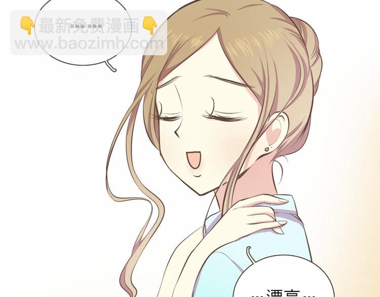 第4话  不是那种关系36
