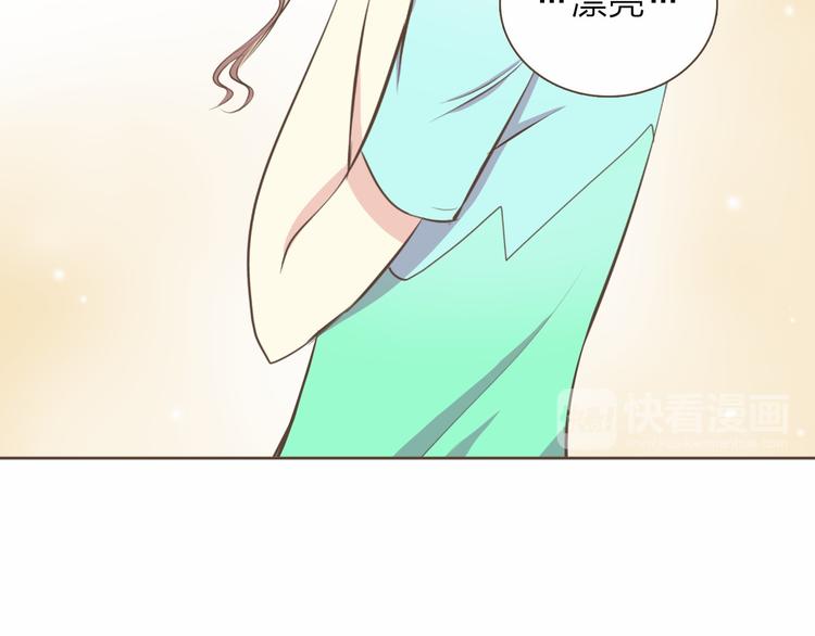 第4话  不是那种关系37