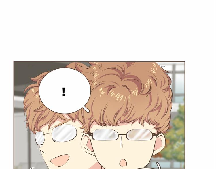 第4话  不是那种关系54