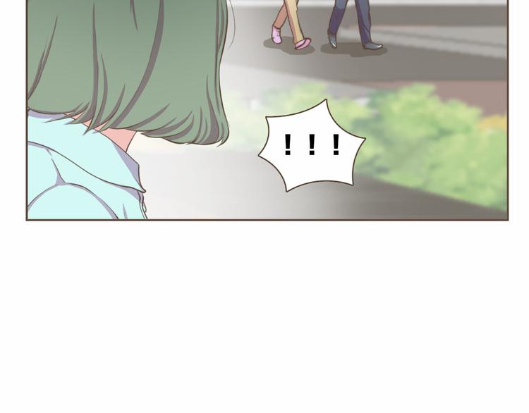 第4话  不是那种关系6
