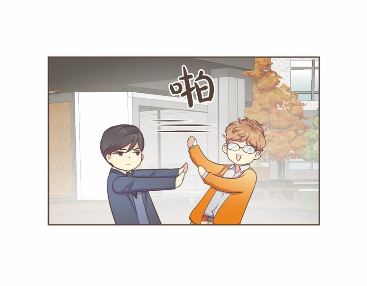 第4话  不是那种关系66