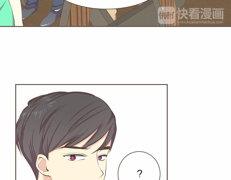 第4话  不是那种关系70