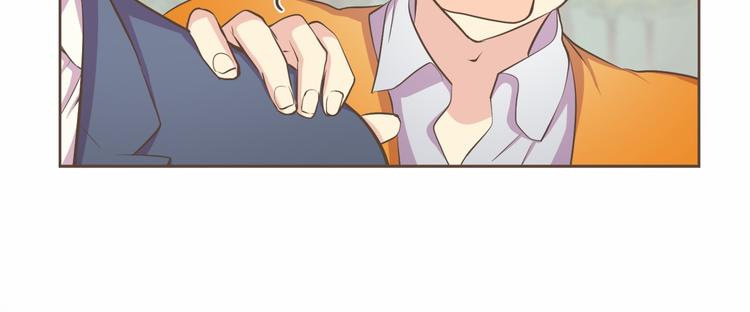第4话  不是那种关系92