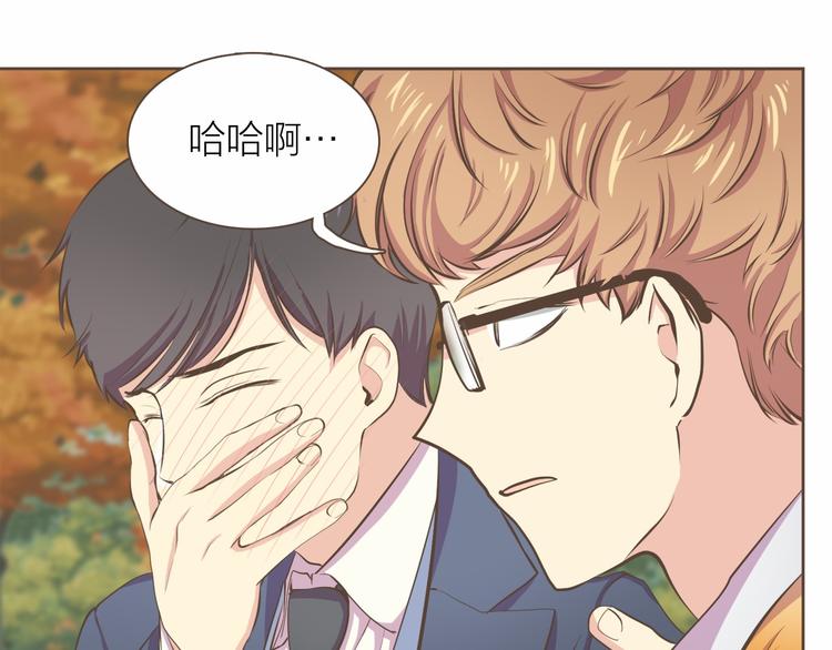 第4话  不是那种关系93