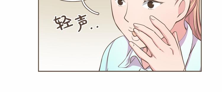 第5话 不可理喻108