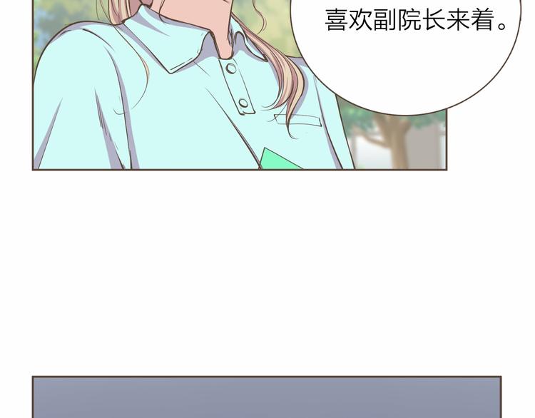 第5话 不可理喻111