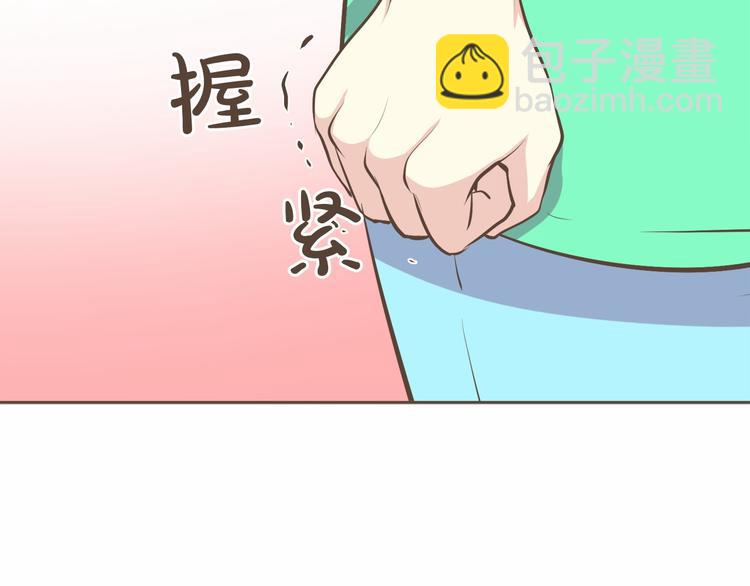 第5话 不可理喻116