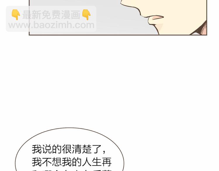 第5话 不可理喻16