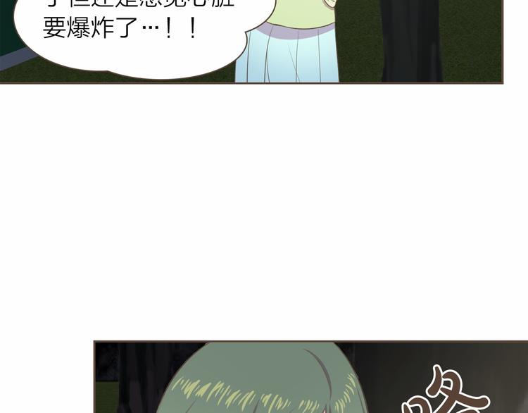 第5话 不可理喻26