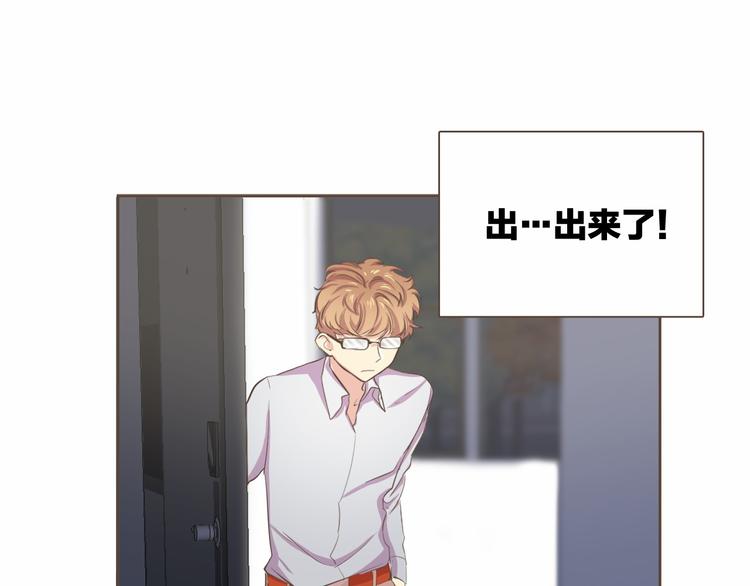 第5话 不可理喻29