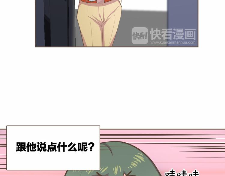 第5话 不可理喻30