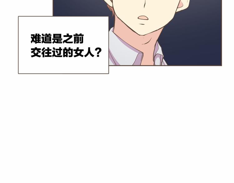 第5话 不可理喻39