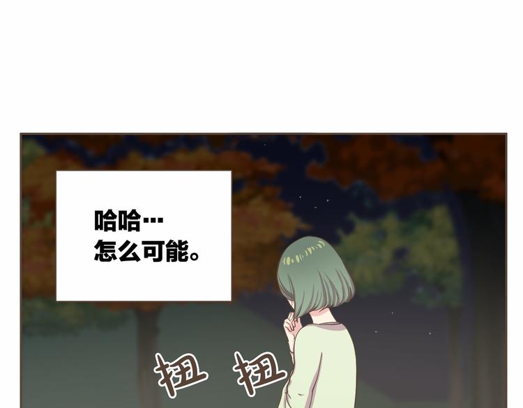 第5话 不可理喻40
