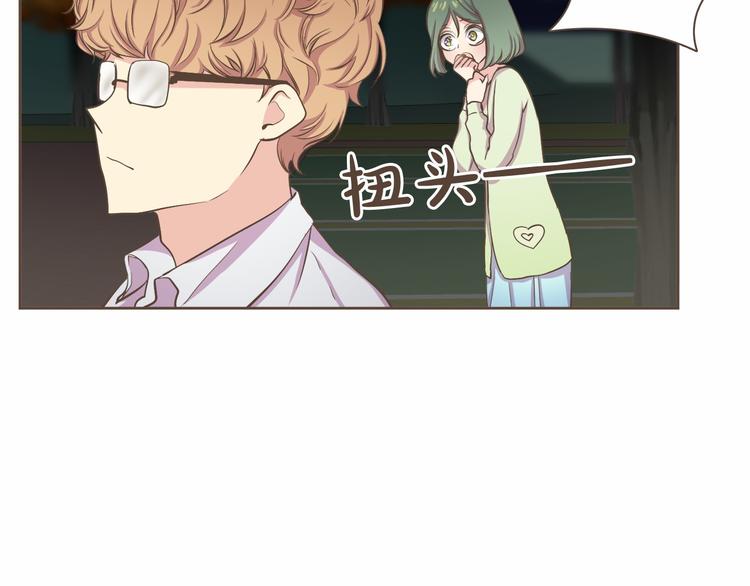 第5话 不可理喻43
