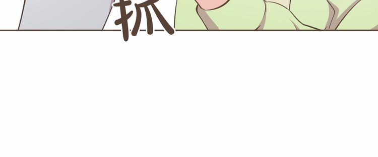 第5话 不可理喻46
