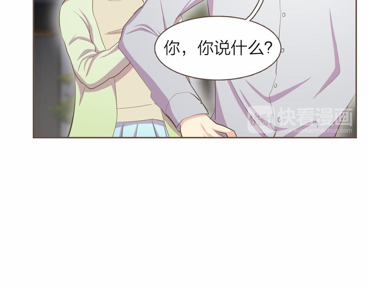 第5话 不可理喻48