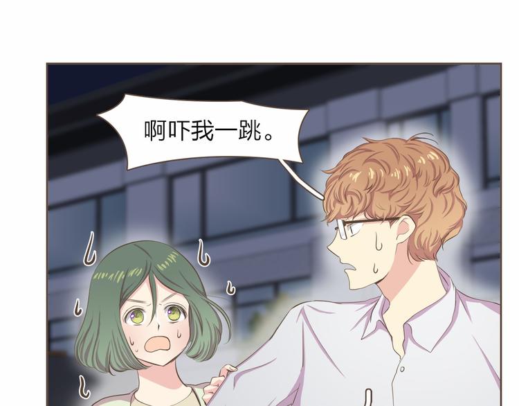 第5话 不可理喻51