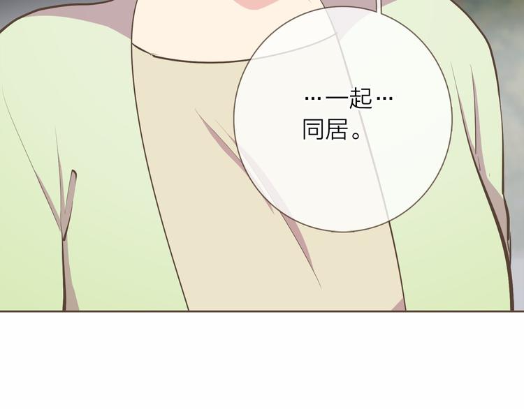 第5话 不可理喻55
