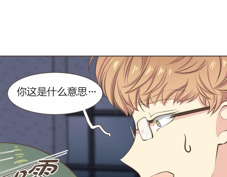第5话 不可理喻60