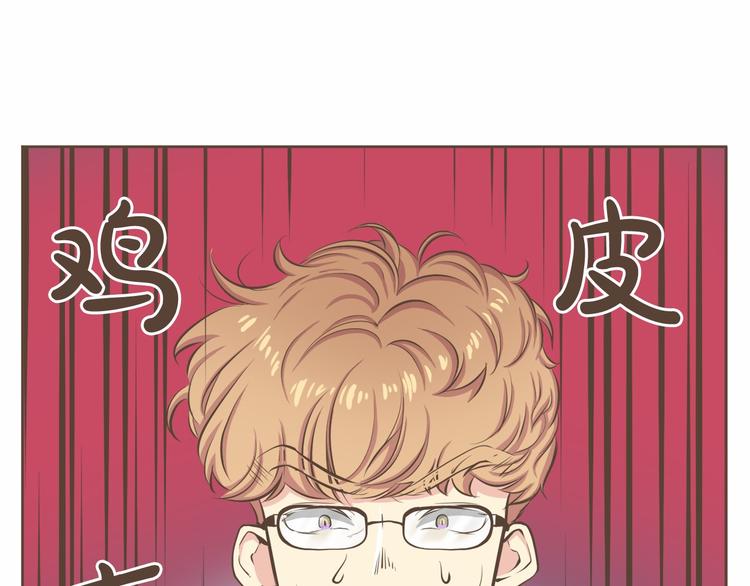 第5话 不可理喻65