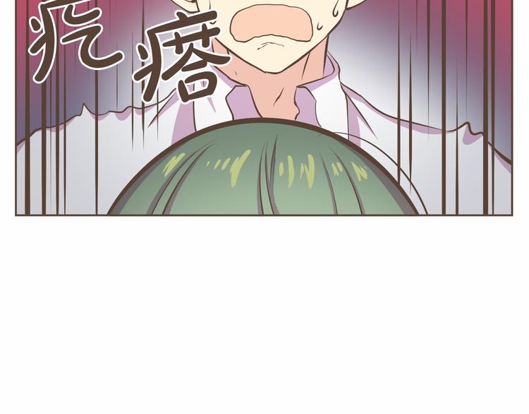 第5话 不可理喻66