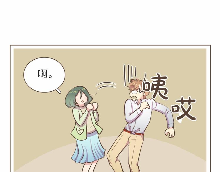 第5话 不可理喻67