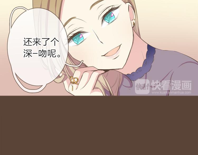 第5话 不可理喻75