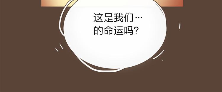 第5话 不可理喻77