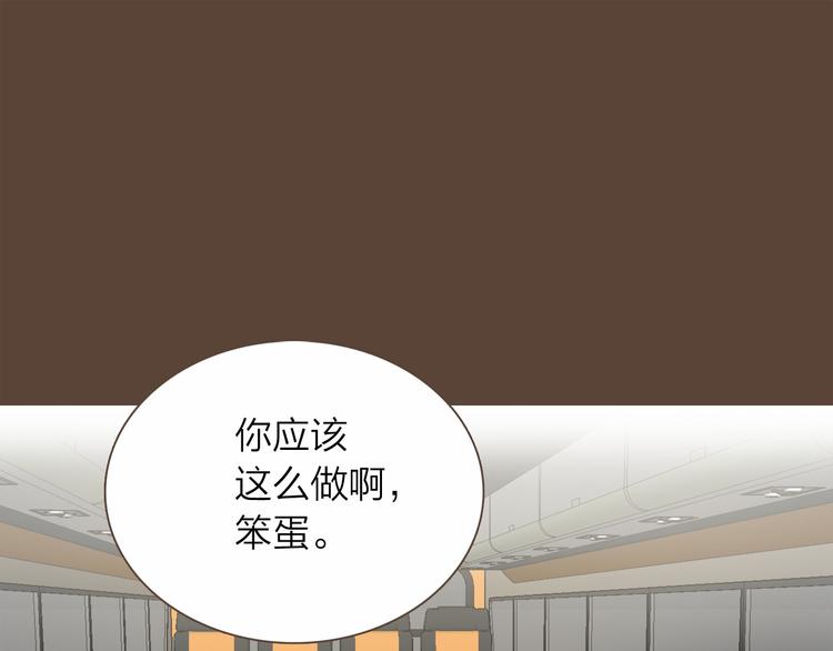 第5话 不可理喻78