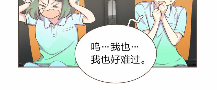 第5话 不可理喻86