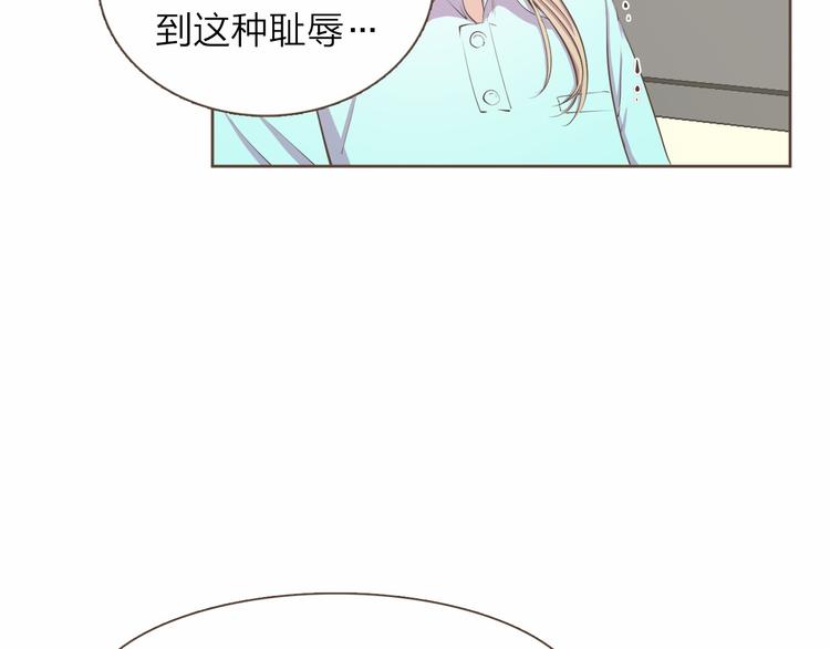 第5话 不可理喻90