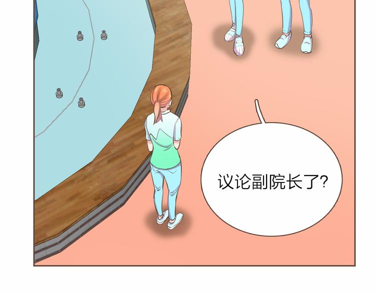 第5话 不可理喻98