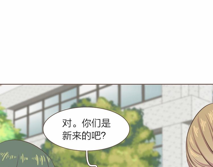 第5话 不可理喻99