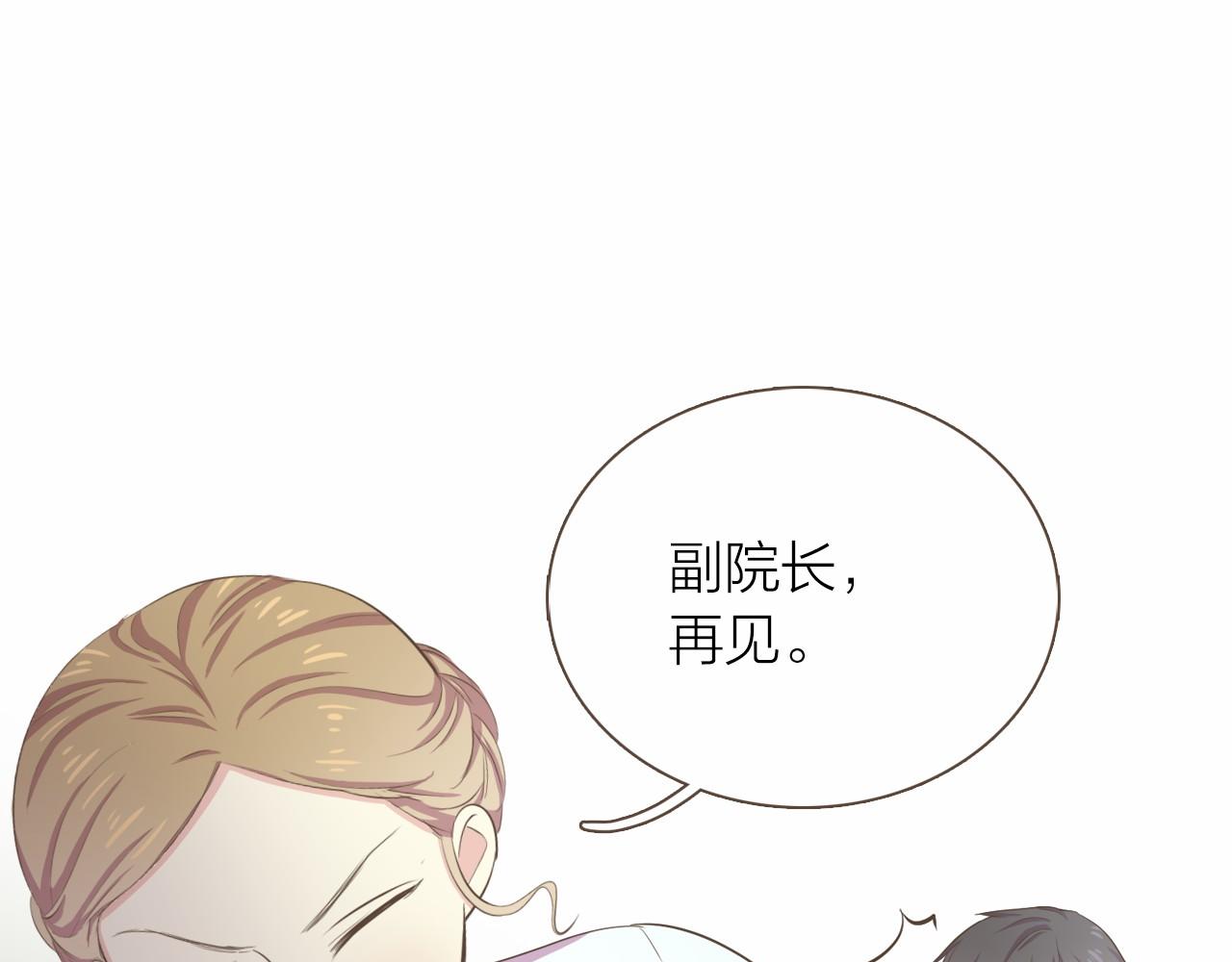 第28话 招募男职员0