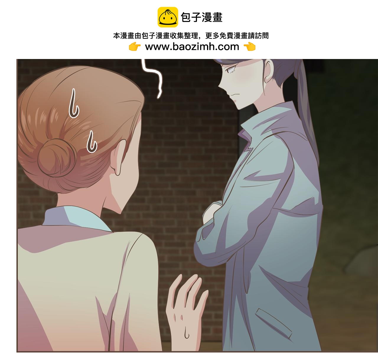第45话 全都放下吧1