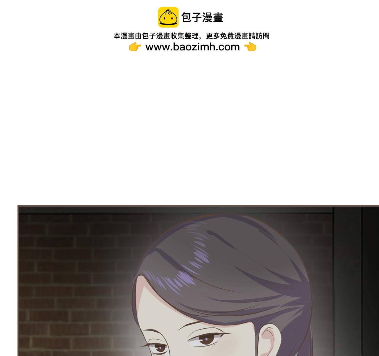 第45话 全都放下吧2