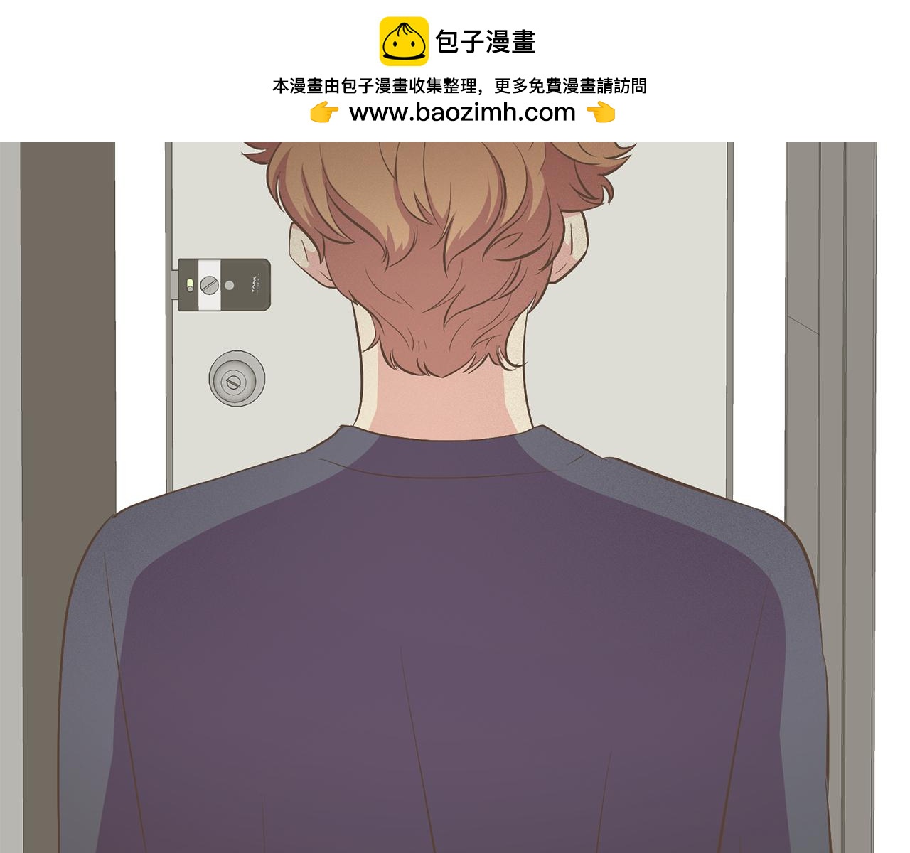 第55话 都是假的1