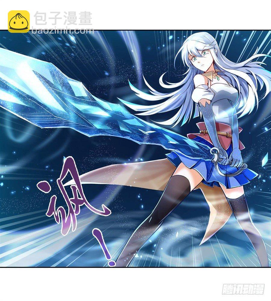序章9