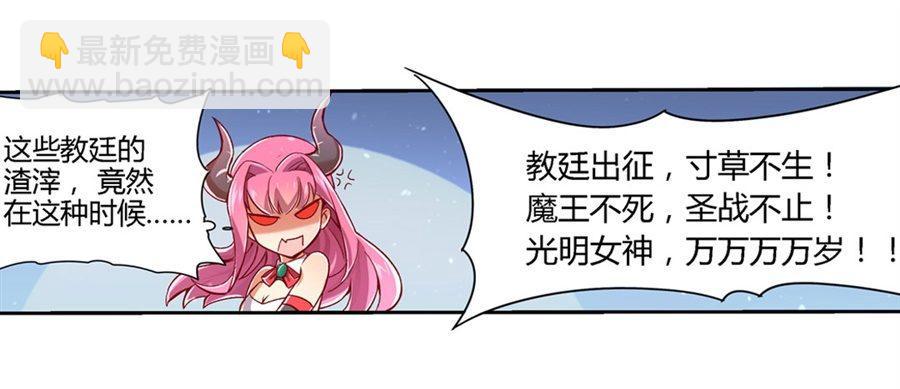 第一话10