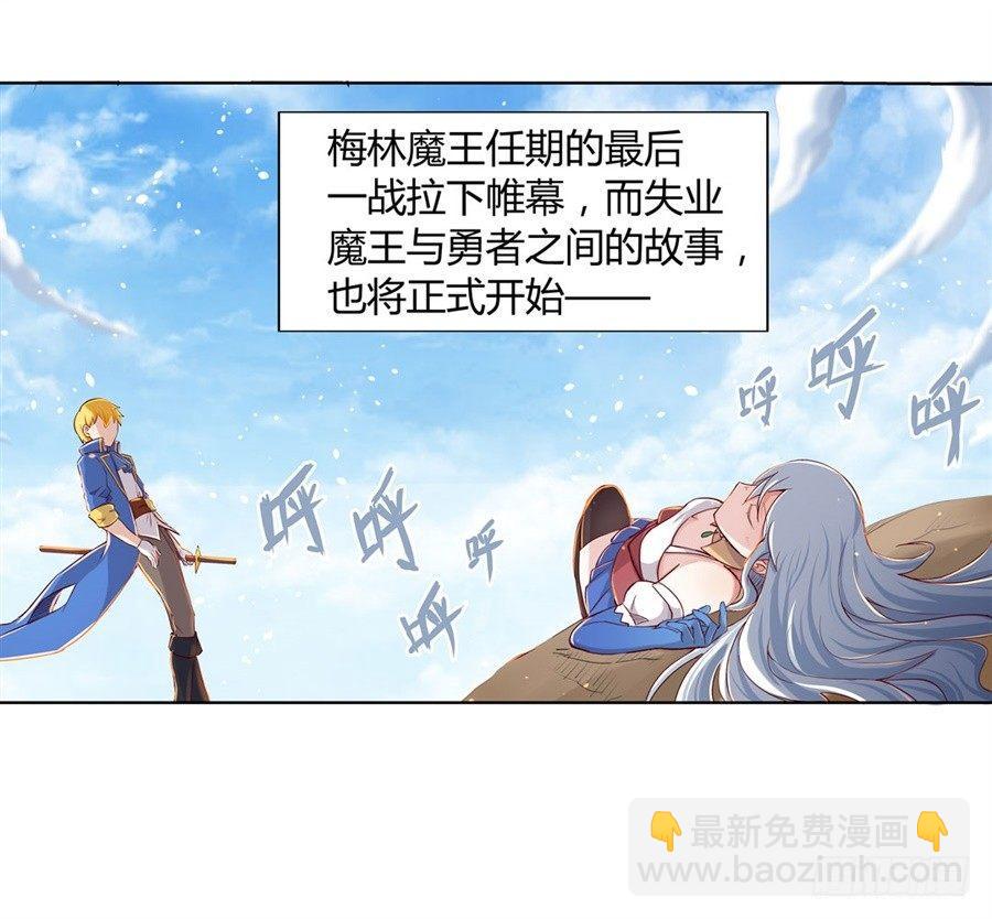 第一话100