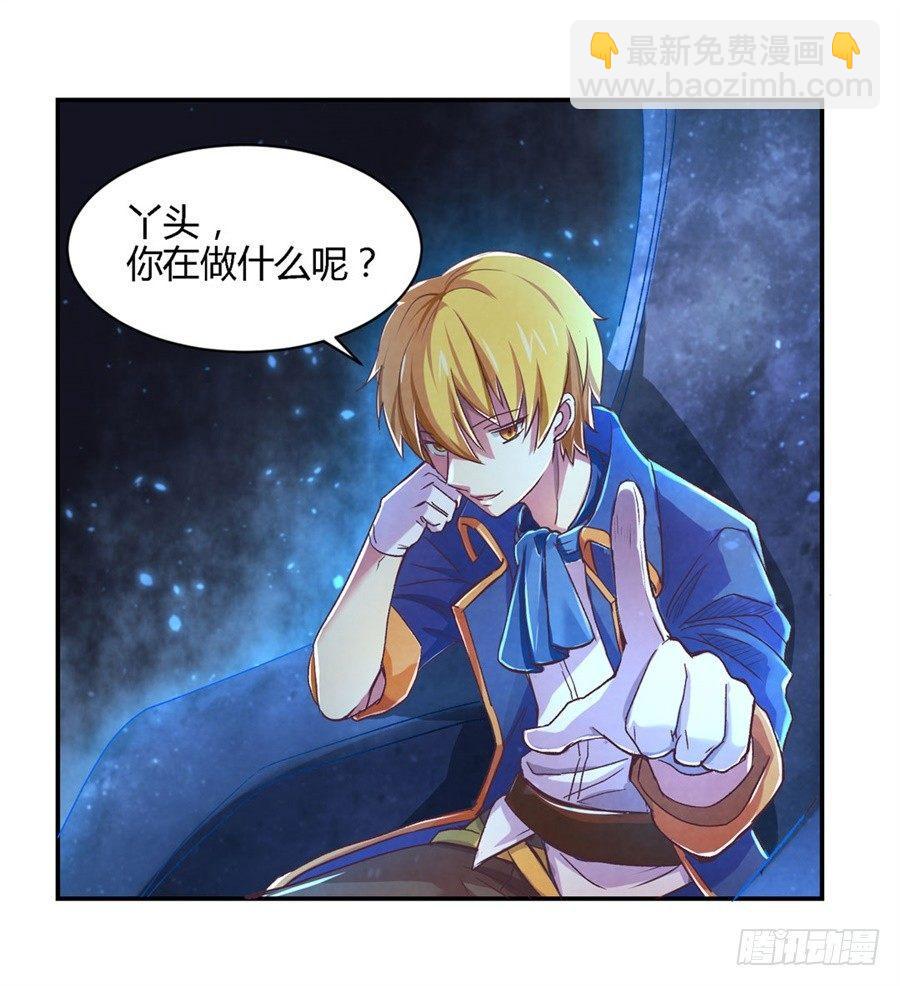第一话13